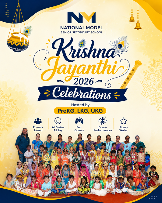 Krishna Janmashtami 2026